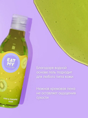 Гель для душа 