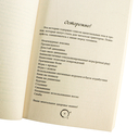 Лондонский туман. Здесь нет места любви — фото, картинка — 5