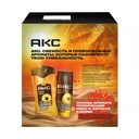 Подарочный набор 