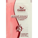 Осветлитель для волос 