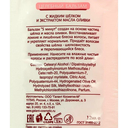 Осветлитель для волос 