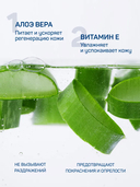 Влажные салфетки детские 