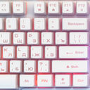Проводной игровой набор. Клавиатура Nakatomi Gaming (арт. KMG-2305U; белая) + мышь с RGB подсветкой — фото, картинка — 1