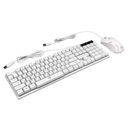 Проводной игровой набор. Клавиатура Nakatomi Gaming (арт. KMG-2305U; белая) + мышь с RGB подсветкой — фото, картинка — 2