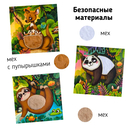 Сафари — фото, картинка — 2