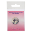 Игольница магнитная 