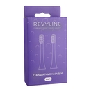 Насадка для электрической зубной щетки Revyline RL 070 (фиолетовая, 2 шт.) — фото, картинка — 1