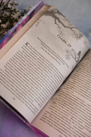 Я вернусь в твой сон — фото, картинка — 7