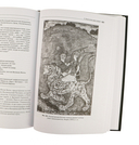 Тысячеликий герой — фото, картинка — 6