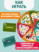 Викторина. Животный мир — фото, картинка — 4