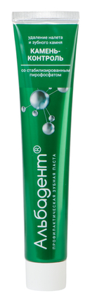 Зубная паста 