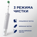 Электрическая зубная щетка Braun Oral-B Vitality Pro D103.413.3 (белая) — фото, картинка — 2