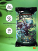 Берсерк. Ложные боги. Бустер — фото, картинка — 1