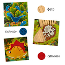 Динозавры — фото, картинка — 4