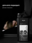 Шампунь для волос 