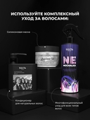 Шампунь для волос 