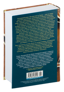 Путешествие на Запад. Комплект из 2 книг — фото, картинка — 2