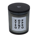 Свеча ароматическа 