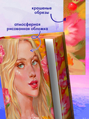 Падающая звезда — фото, картинка — 4