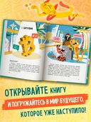 Крипта для кота: главное, что нужно знать о криптовалюте — фото, картинка — 6