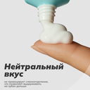 Гель для зубов 