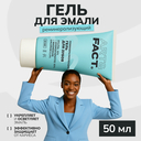 Гель для зубов 