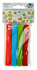 Набор зажимов для пакетов 