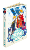 Однажды я стала принцессой. Том 6 — фото, картинка — 1