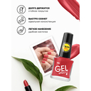 Лак для ногтей 