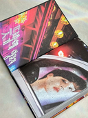 Взрослая Корея — фото, картинка — 5