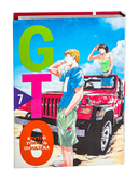 GTO. Крутой учитель Онидзука. Книга 7 — фото, картинка — 3