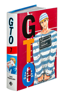 GTO. Крутой учитель Онидзука. Книга 7 — фото, картинка — 4