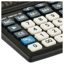 Калькулятор настольный CMB1201-BK (12 разрядов) — фото, картинка — 2