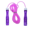 Скакалка (2,6 м; арт. QJ1812) — фото, картинка — 2