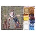 Набор для вышивания бисером 