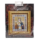 Набор для вышивания бисером 