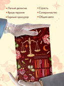 Король Кубков — фото, картинка — 3