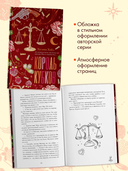 Король Кубков — фото, картинка — 4