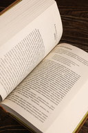 Собрание сочинений. Том 11. 2023-2024 — фото, картинка — 13