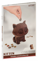 Сборная деревянная модель 