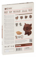 Сборная деревянная модель 