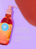 Гель для душа 