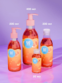 Гель для душа 