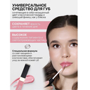 Жидкая помада для губ 