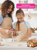 Набор форм для печенья 