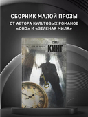 Всё предельно — фото, картинка — 1