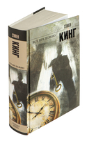 Всё предельно — фото, картинка — 3