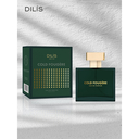 Парфюмерная вода для мужчин 