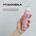 Гидролат для кожи и волос 