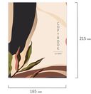 Тетрадь со сменным блоком 